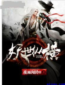 醉地不卡一区二区三区