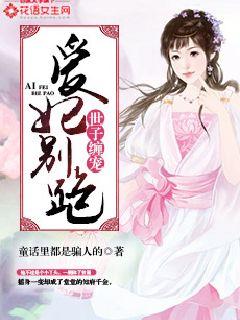 姜汁撞奶POH