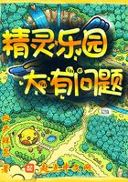 トイレの花子さんVS屈強退魔師