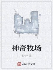 万家楼共享影院观看