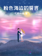 免费看不盖被子打扑克的软件