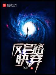 丝袜第一页