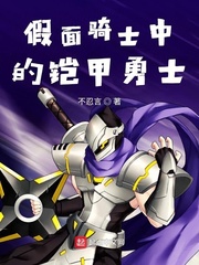 近镜头看奶秀