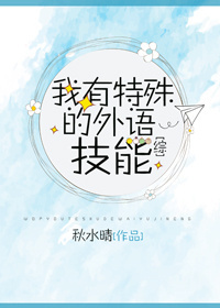 TOBU8在线观看