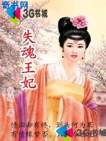 美国aaaa一级毛片啊