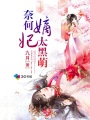 青海省会是哪个城市