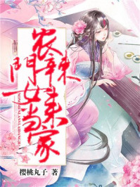 上海外国语