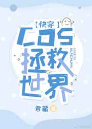 全职高手动漫在线观看