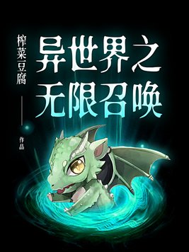 月夜梦幻曲
