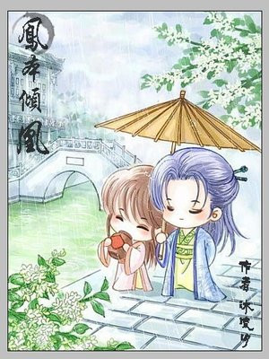 美国禁忌电影在线观看