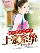 多攻把受弄哭漫画大尺度