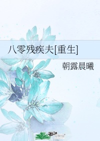 孝靖皇后