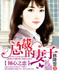 青春之城演员表