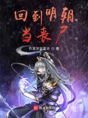 大团结全文阅读