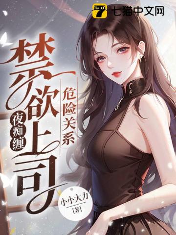 别人不行我才可以