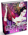 高效天堂bt在线