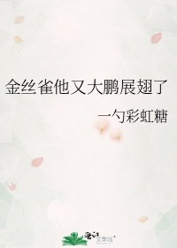 老婆撒娇就想办她