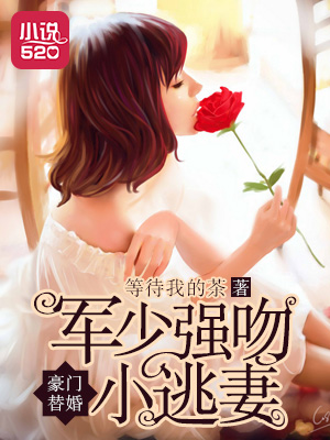 高清商场偷看美女厕所嘘嘘