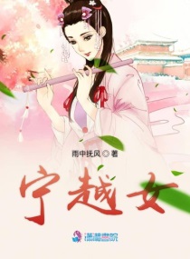 星界边境