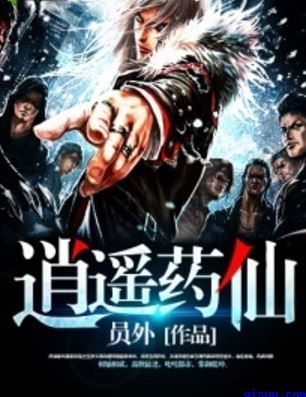 大西瓜影院