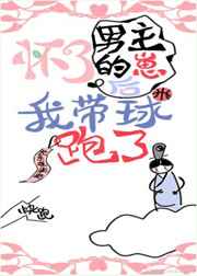 浪花直播视频
