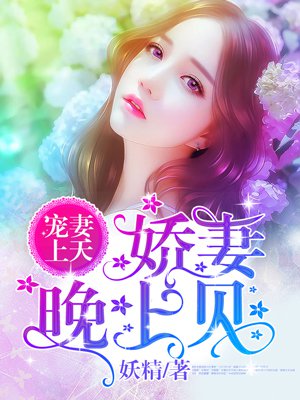 韩日在线