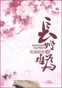 给醉酒的体育生gay口硬