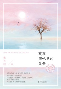 狂飙1-39集免费手机看