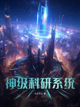 里库acg动漫