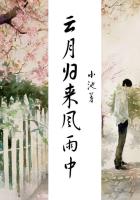 [SKYZEN]甘雨X史莱姆的阴谋