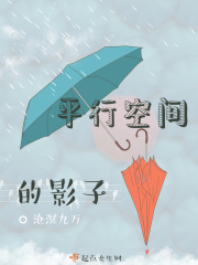 泳装美女视频