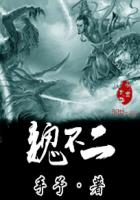 15p亚洲