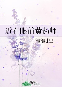 裸身直播破解版app