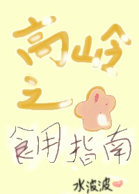 男女gif啪啪跪趴gif动态图
