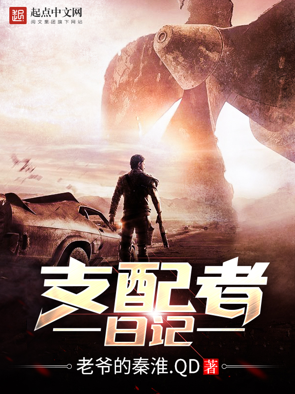 ai人脸替换脸忘忧草