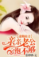 快穿粗大紫黑撞击hh师尊