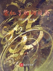 为什么苍蝇老围着我转