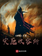 男女那个视频
