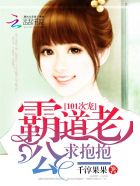 文与江湖攻略