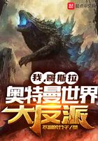 我的26岁女房客动漫在线看