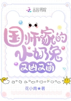 嫩穴