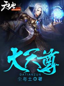 青年大学习第23期