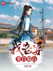 明星奴隶园1—40