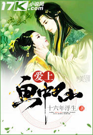 女蹲就尿正面图