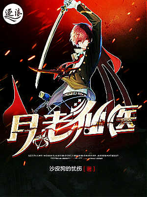 菠萝蜜app下载汅api免费新版