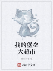 免费人成在线观看网站品爱网日本