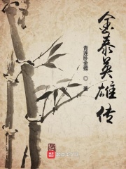 一一影视网