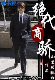 家在洹上