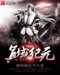贵州快3开奖