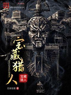 24小时日本在线